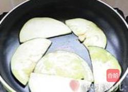 奶酪焗茄子的做法图解6