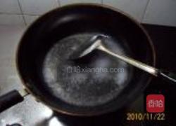 清水油盐豌豆苗的做法图解3