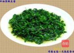 清水油盐豌豆苗的做法图解6
