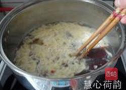 红枣红糖醪糟蛋花汤的做法图解9