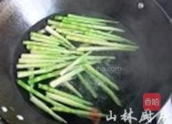 雪菜春笋的做法图解1