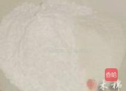 糖不甩的做法图解1