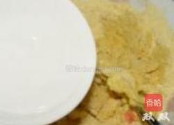 杂粮面条菜煎饼的做法图解16