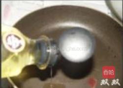 杂粮面条菜煎饼的做法图解20