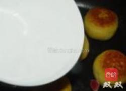 杂粮面条菜煎饼的做法图解23