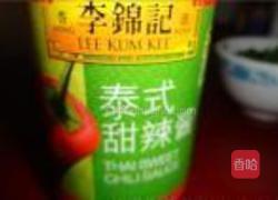 白果肉夹馍的做法图解4