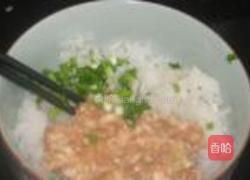 团团圆圆萝卜丸的做法图解5