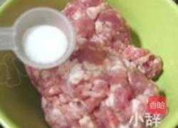 冬瓜番茄肉丸汤的做法图解1