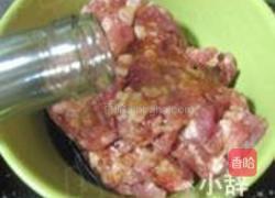 冬瓜番茄肉丸汤的做法图解2