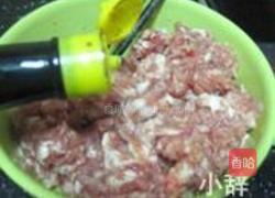 冬瓜番茄肉丸汤的做法图解3