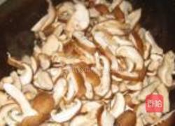 香菇肉片盖饭的做法图解7