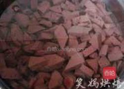 鸭血汤的做法图解2