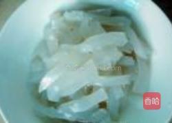 自制凉粉的做法图解9