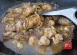 毛豆米烧鸡腿的做法图解3
