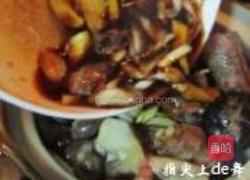 什菌排骨煲的做法图解14