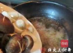 什菌排骨煲的做法图解6