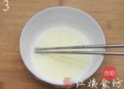 糖衣香酥花生米的做法图解3