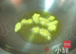 红烧鱼块的做法图解1