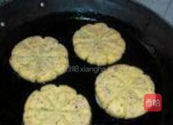 南瓜糯米饼的做法图解12