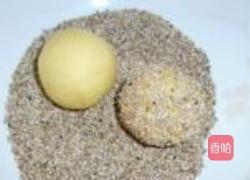 南瓜糯米饼的做法图解7