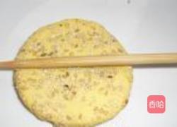 南瓜糯米饼的做法图解9