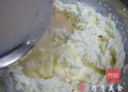 覆盆子荔枝慕斯蛋糕的做法图解8