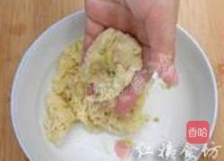 香煎土豆虾仁饼的做法图解10