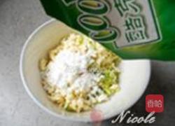 滋味素酿红椒的做法图解4