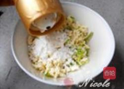 滋味素酿红椒的做法图解5