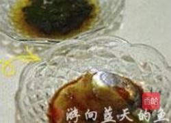 豆豉酸梅炒凉瓜的做法图解2