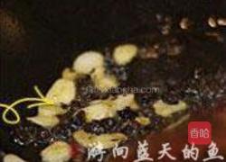 豆豉酸梅炒凉瓜的做法图解4