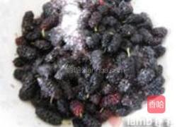 桑葚果酱的做法图解2