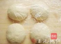 牛肉松毛毛虫面包的做法图解1