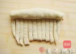 牛肉松毛毛虫面包的做法图解5