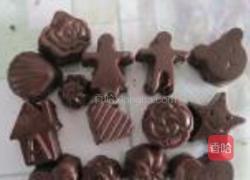 造型巧克力的做法图解7