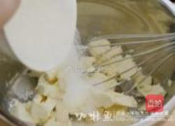 榴莲芝士蛋糕的做法图解5