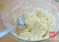 榴莲芝士蛋糕的做法图解9