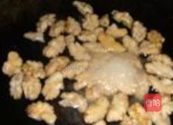 碳烧桃仁的做法图解6