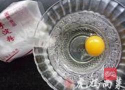 蒸小排的做法图解3