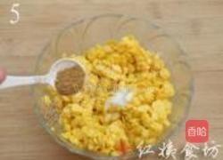 香脆玉米片的做法图解5