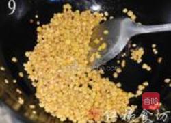 香脆玉米片的做法图解9