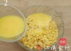 香脆玉米片的做法图解2