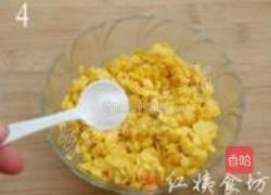 香脆玉米片的做法图解4