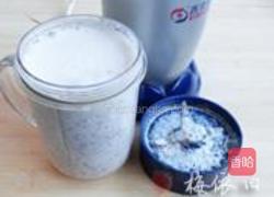 百合花红豆爽的做法图解3