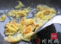 韩式辣白菜炒饭的做法图解3