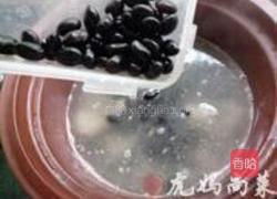 黑豆排骨汤的做法图解5