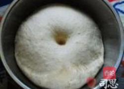 小麦胚芽奶油卷的做法图解2