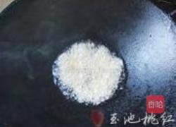 清炒黄豆芽的做法图解3