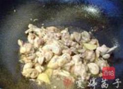 干锅牛蛙的做法图解3