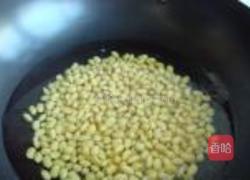 凉拌酸辣黄豆的做法图解3